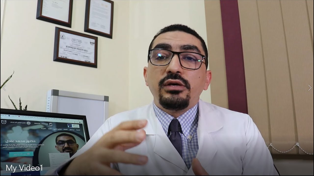 عقد الغدة الدرقية .. كل ما تريد معرفته عنها