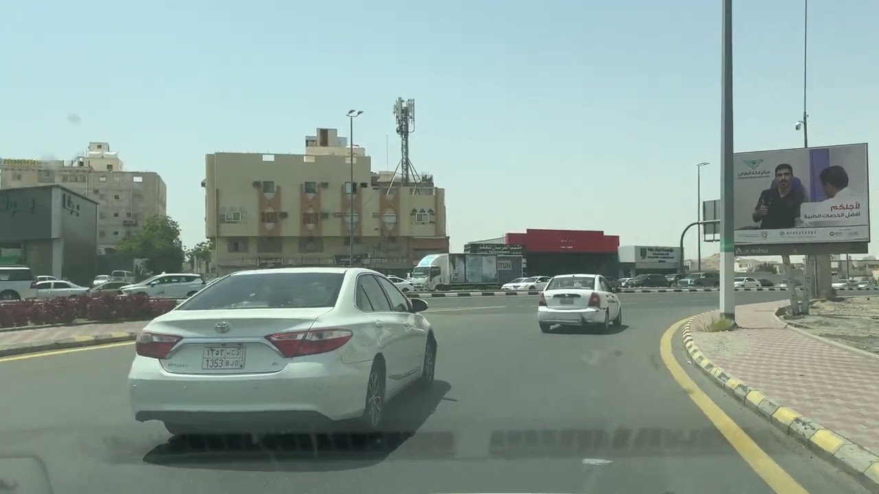 جولة في حي الرصيفة وأحياء مكة المكرمة