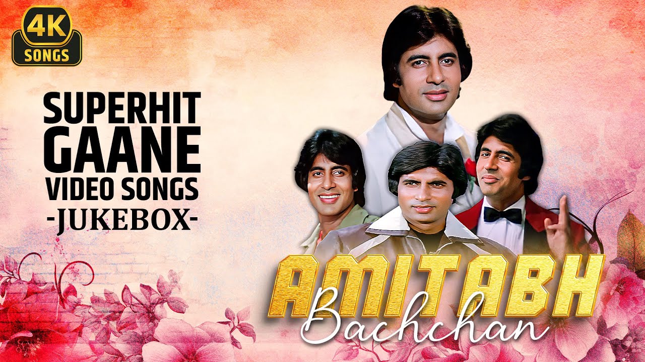 Amitabh Bachchan Ke Superhit Gaane ❤ | JukeBox | Hindi Songs 4k | Purane Filmi Gane | Bollywood 80's