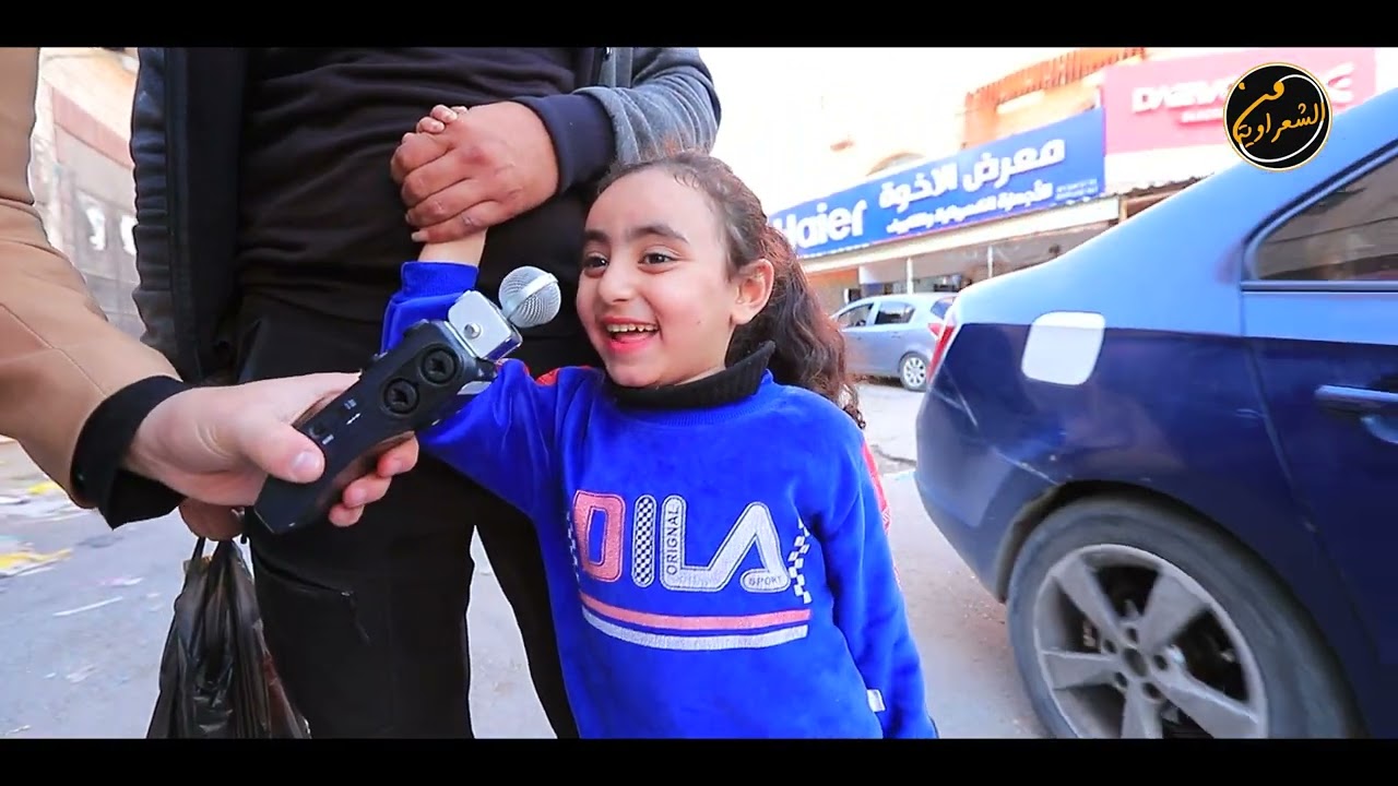 الأجواء الرمضانية في بلدة باقة الشرقية العاشر من رمضان برعاية محلات الجانم للمواد التموينية