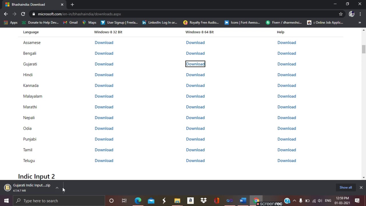 Windows 10   Gujarati input 3 Setup Introlation (Shruti Front )