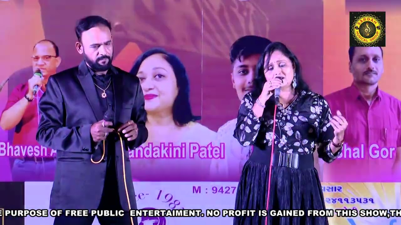 #humkohumisechuralo #uditnarayan #latamangeshkar #@dharmeshbhavsar841 #hindisong #@jignabhatt7524 