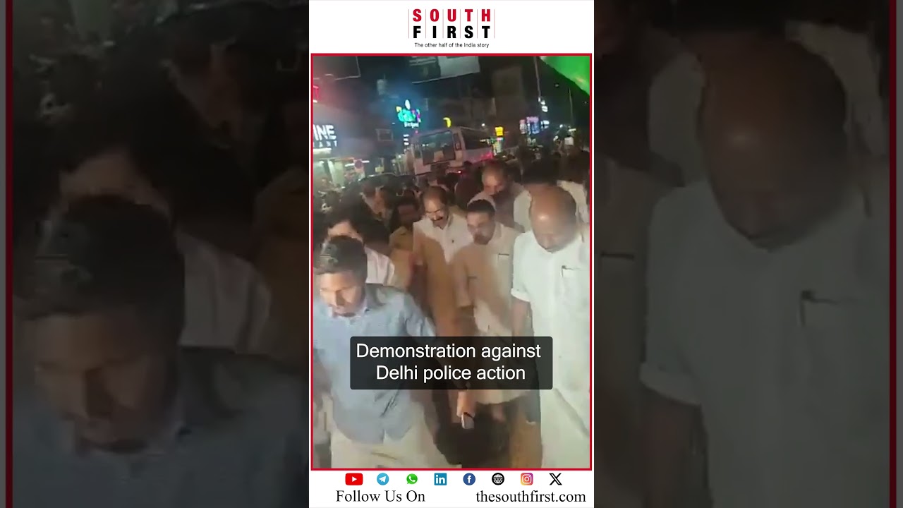 Kerala Congress marches to Lok Bhavan over Delhi police action