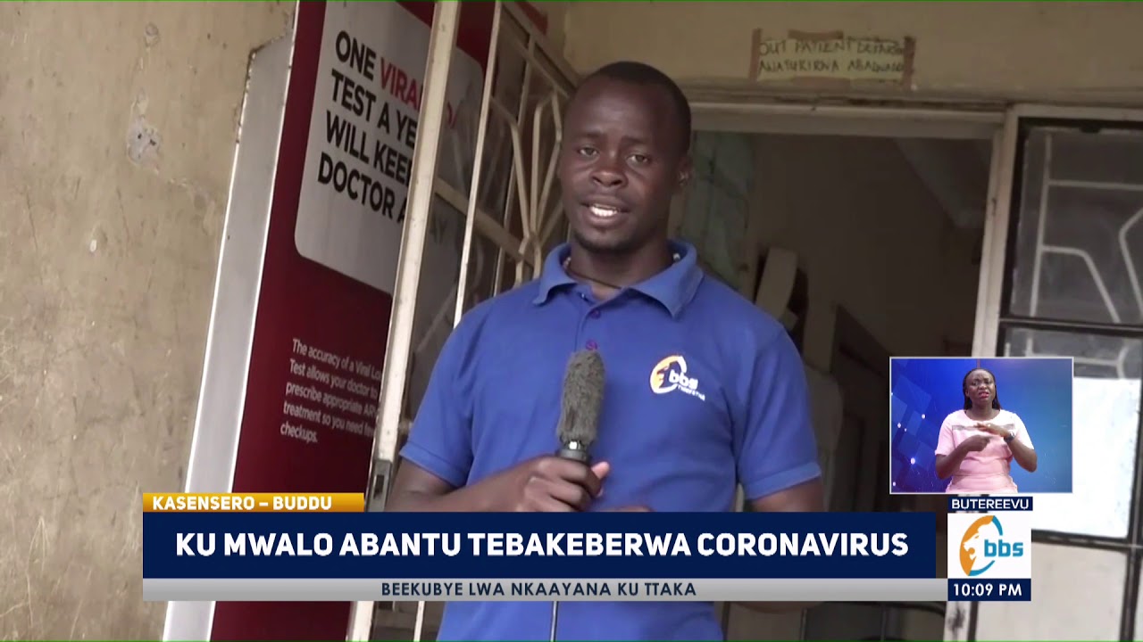 COVID19 : Embeera ku mwalo gw'e Kasensero ku nsalo ya Uganda ne Tanzania yeralikiriza