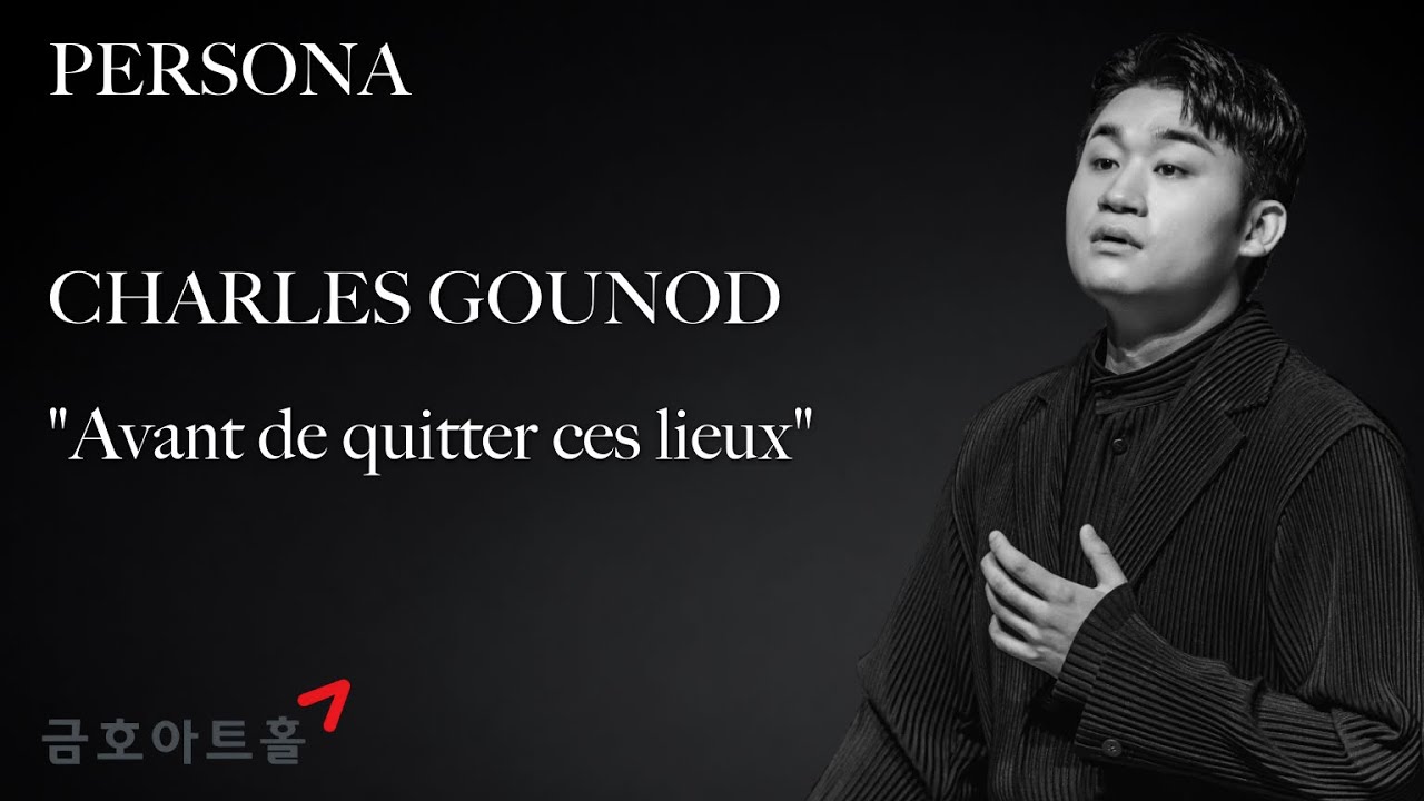 C.GOUNOD: 