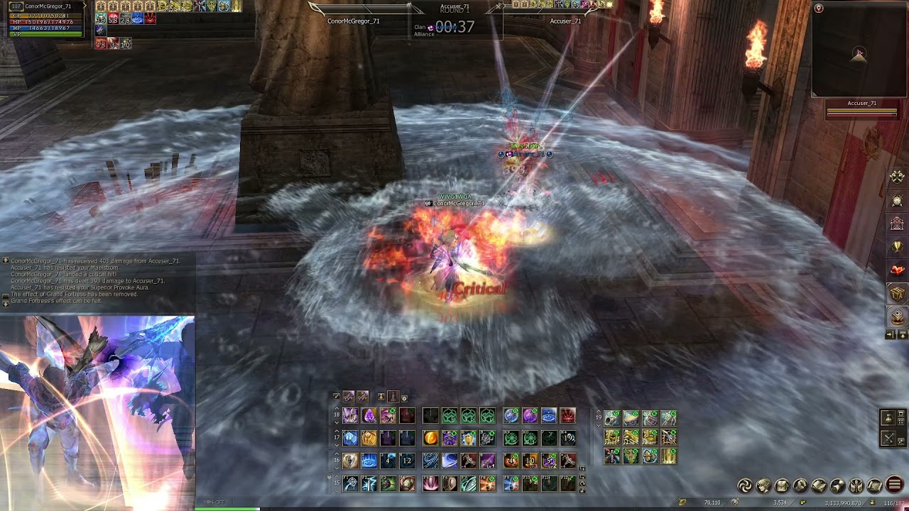 Lineage 2 Core 2021 December Sigel Olympiad
