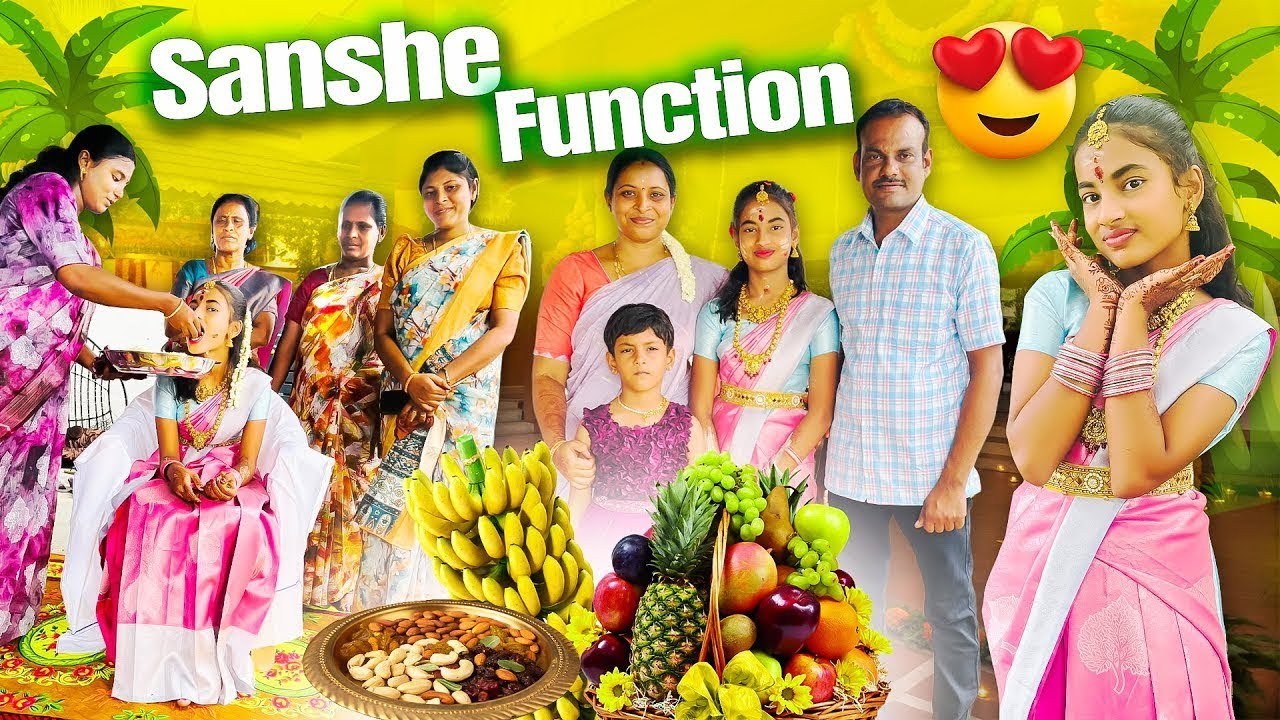கடலை பொறி விருந்து || மஞ்சள் நீராட்டு விழா || Puberty function #nilakuttychannel #nilakutty #nila 