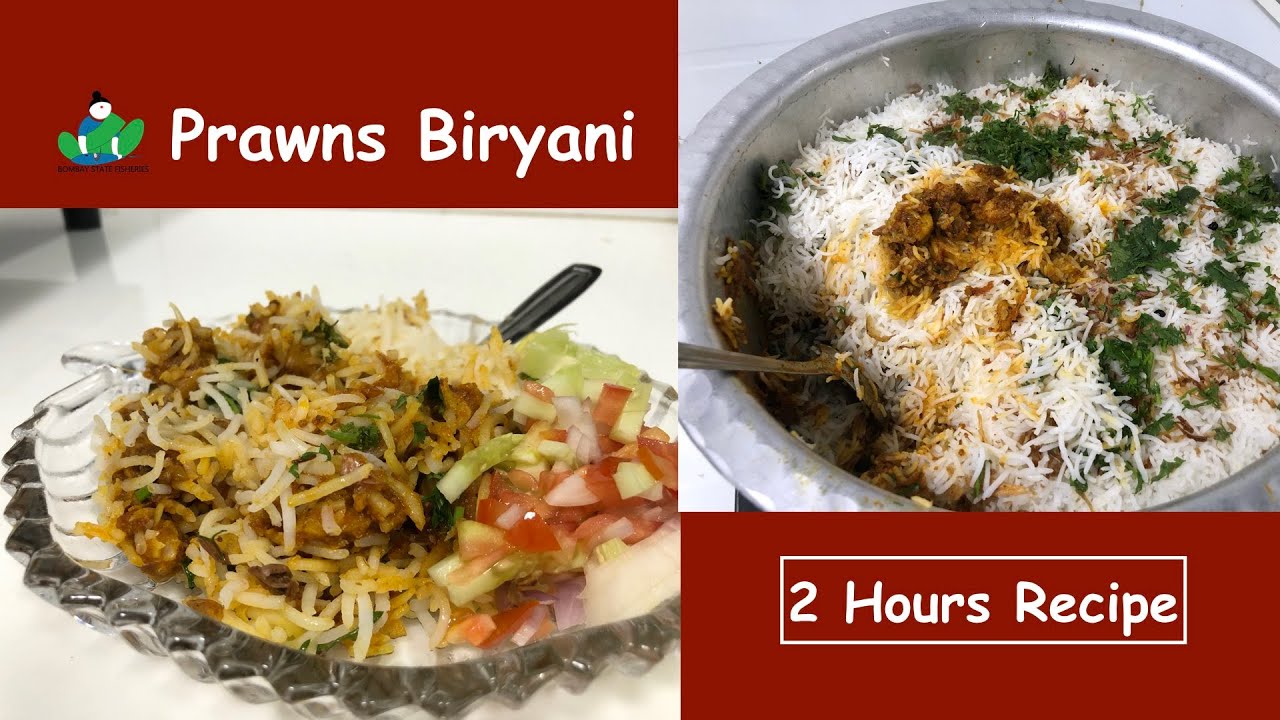 Prawns Biryani Smoked | 2 Hours Special Recipe | Home Chef Sarika Ladge