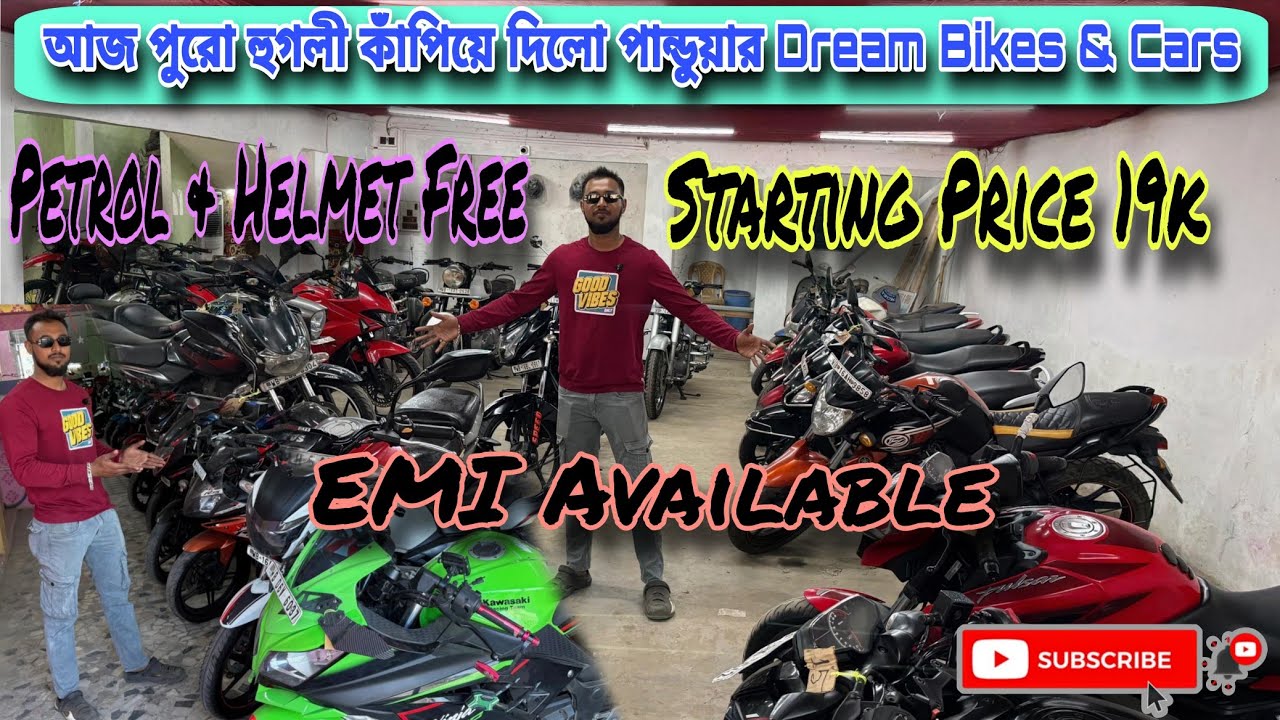 100+ Second hand bikes for Sale in Hooghly Pandua | Dream Bikes and Cars | Starting Price 19K 😱