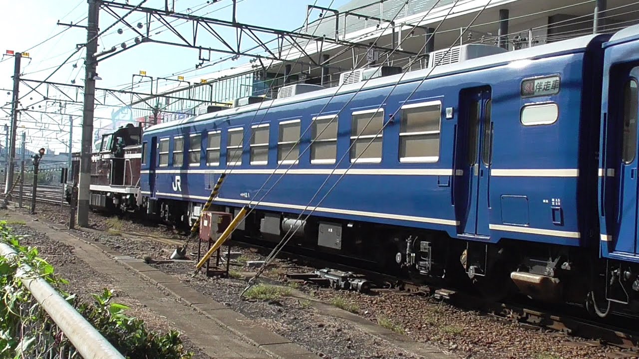 2023年10月12日   おやっ?! オヤ12 1が編成に入っている!!　 (1/2) 　DE10 1705によるSL試運転の車両入換　12系客車4両＋オヤ12 1 (SL伴走車)　JR高崎駅
