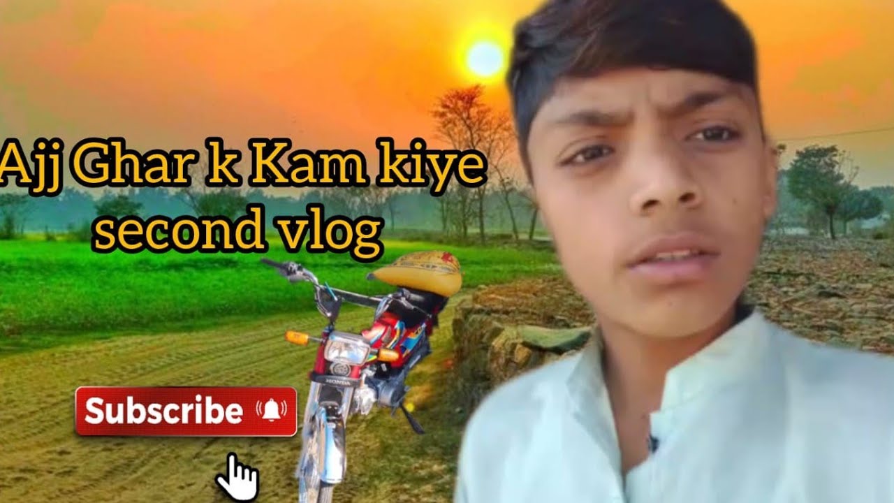 Ghr k kam#video#vlog@Abdullahsaqib123