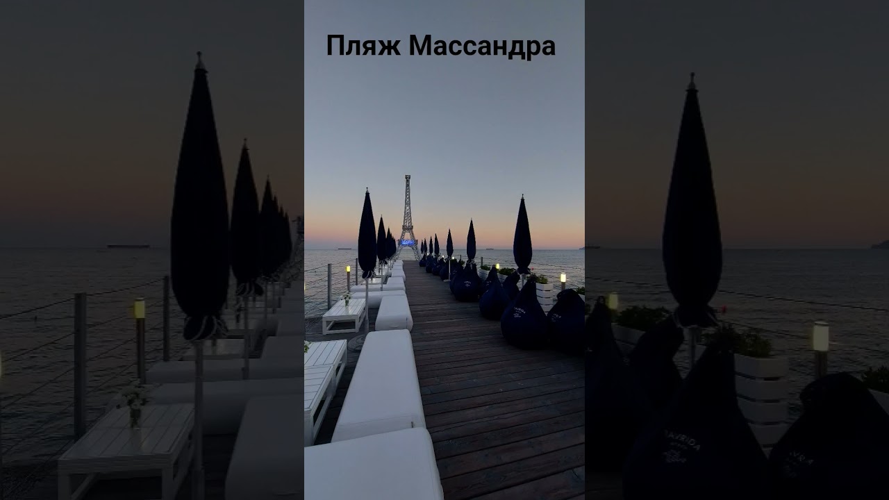 15 августа 2025 г.