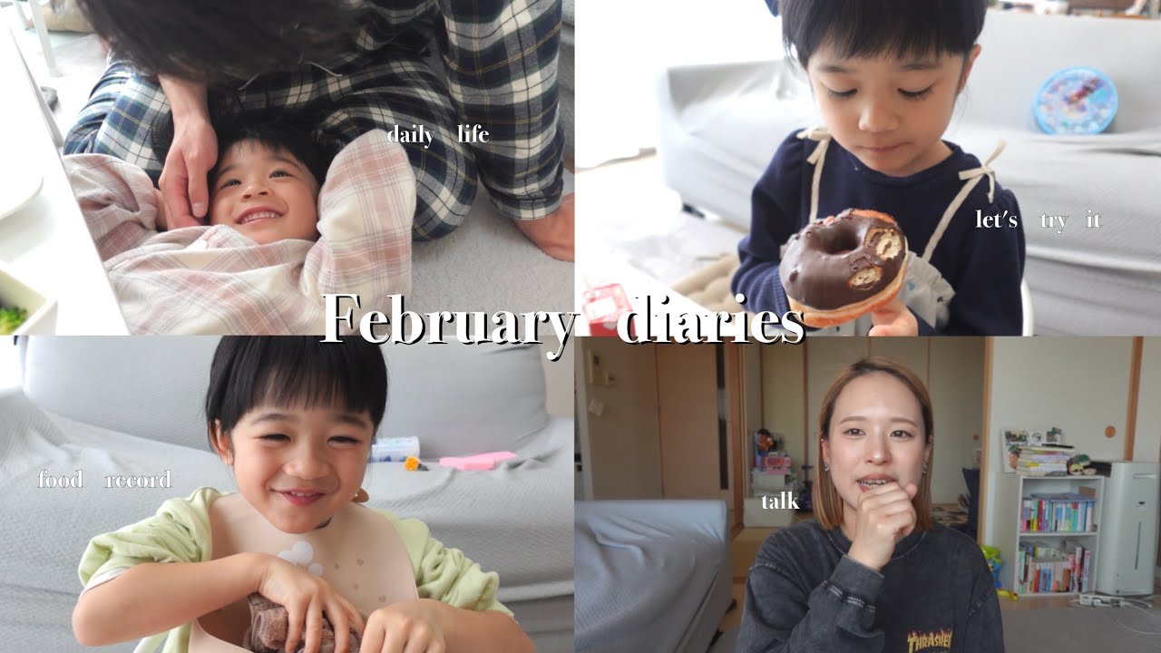 【自閉症・重度知的障害の娘との日常5days】爆食！元偏食っ子の食事記録🍽幼稚園生活最後の参観日👧🏻🌈✨