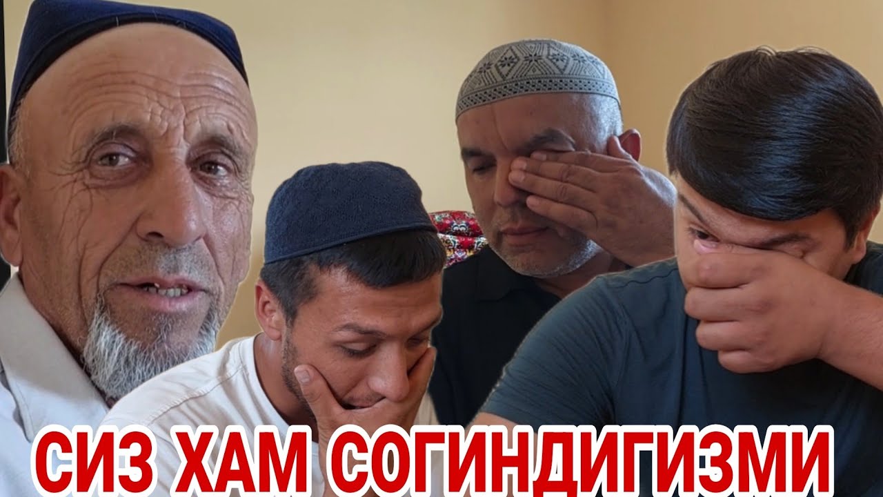 ЕТИМЛАР УЙИДА ХАММАНИ ЙИГЛАТГАН САВОЛ....ОХУНОВ ТВ 