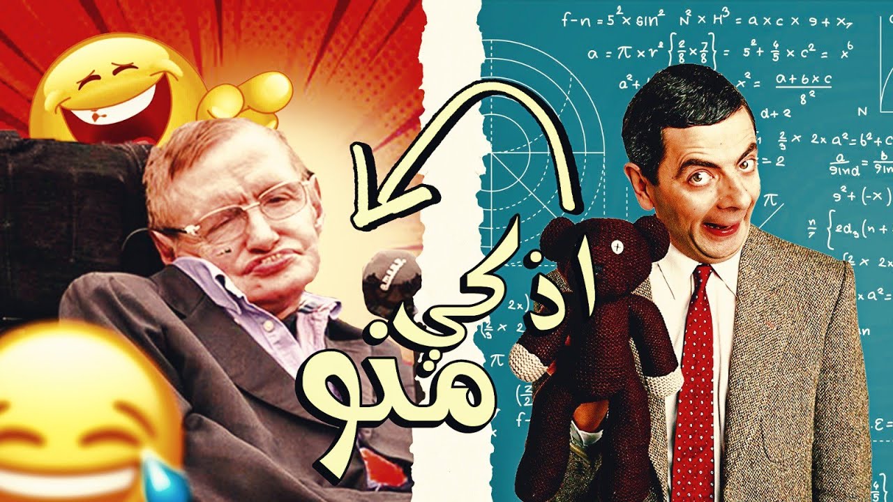 ليه الممثل اذكي واحد في العمل الفني ؟ | شب قديم