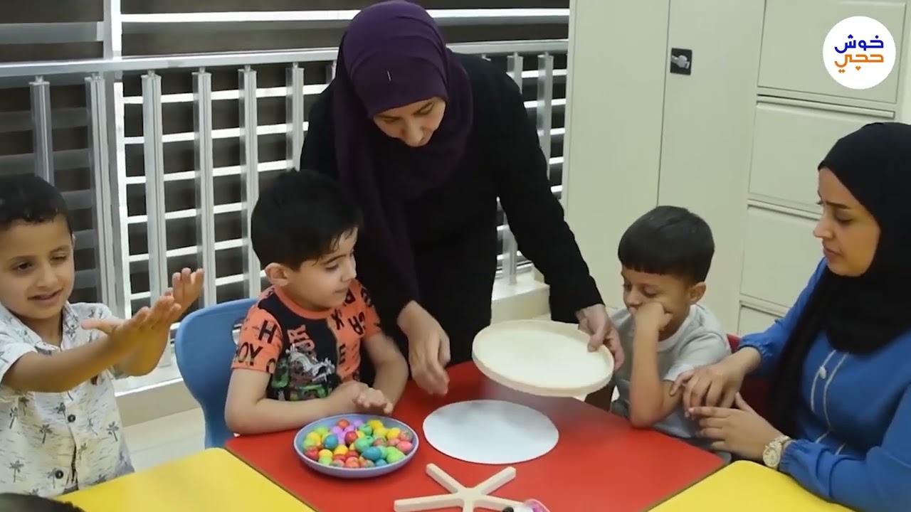 اكادمية السبطين للتوحد واضطرابات النمو