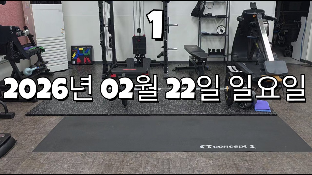 Day 184 10그땡