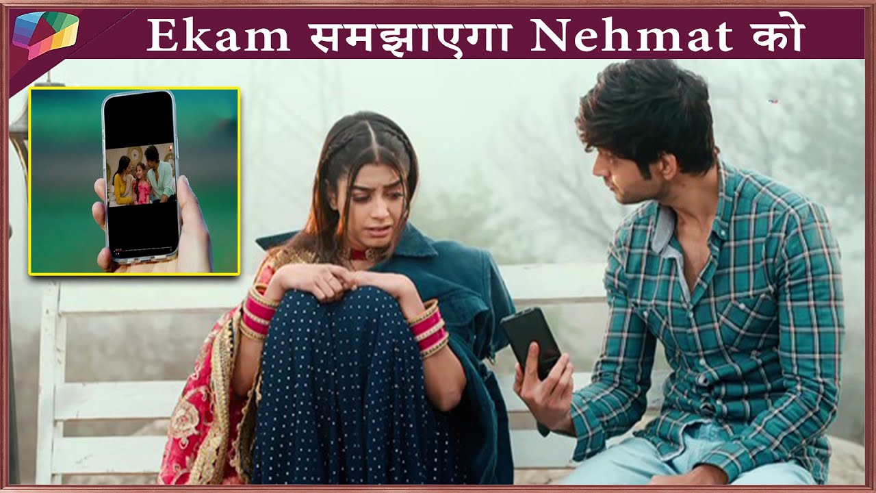 Udariyaan Promo | Ekam aur Nehmat ka rishta judaa hai ek ehsaas se, dil se! colours | 27th Dec 2022