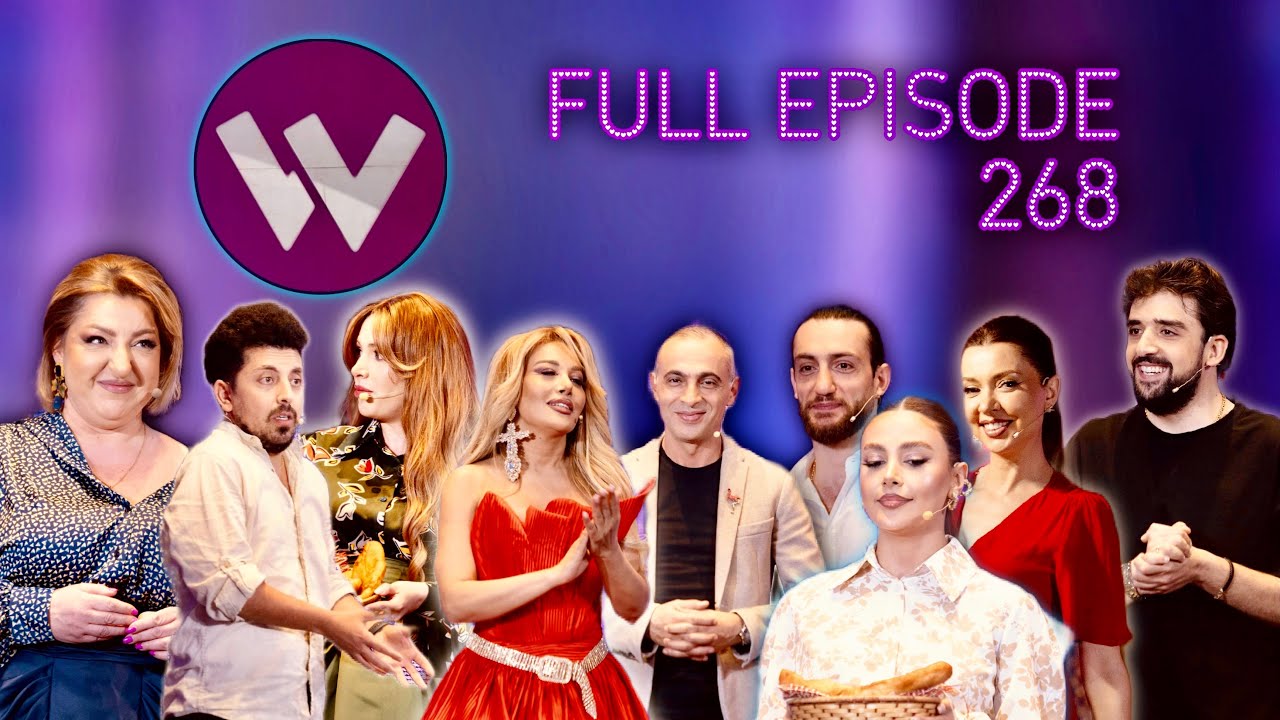 Women's Club 268 - FULL EPISODE