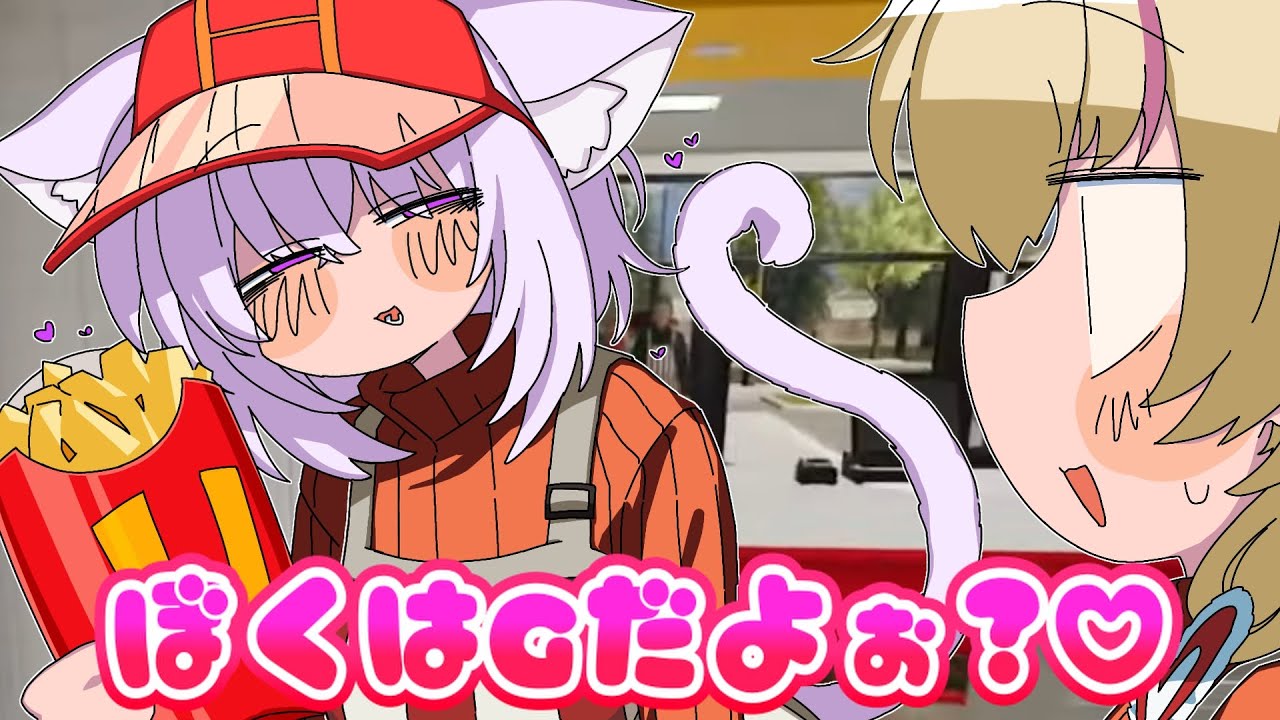 【手描き】ナンパする新人、Gサイズのポテト、冷やしみおーん【さくらみこ/猫又おかゆ/白上フブキ/大神ミオ/尾丸ポルカ/ホロライブ/切り抜き/切り抜き漫画/ホロライブ切り抜き】