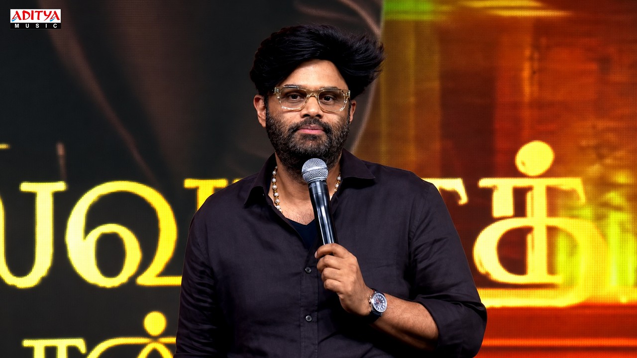 Producer Naga Vamsi Speech at Vishwanath and Sons Audio Launch Event | Suriya, Mamitha Baiju