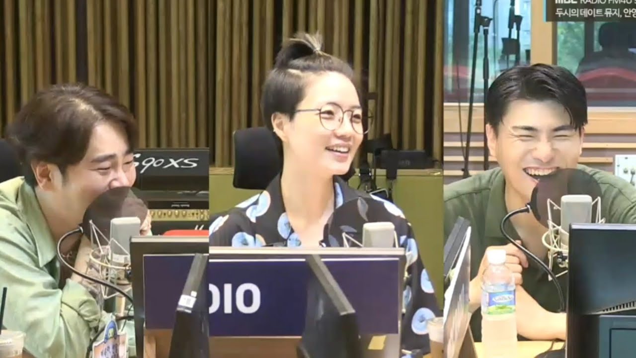 200804 카더가든(Car, the garden) '두시의 데이트 뮤지, 안영미입니다'