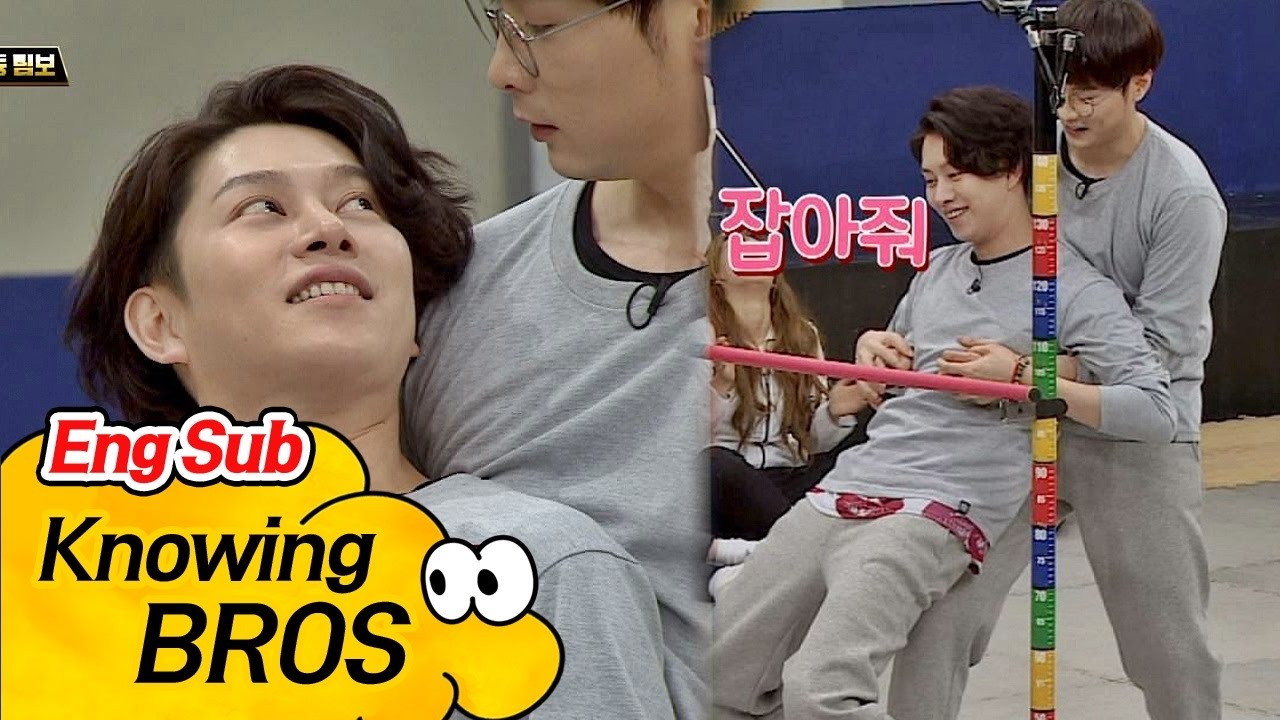 (이 커플 찬성이욥) '브로맨스' 희철(Hee Chul)♥경훈(Kyung Hoon)의 초밀착 스킨십! 아는 형님(Knowing bros) 59회