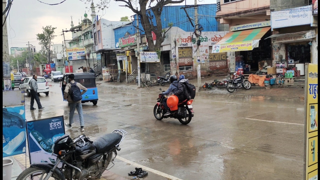 Morning Se Barish Ho Rhi Hai
