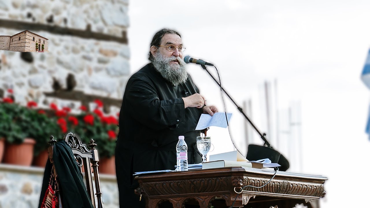 π.  Ευάγγελος Παπανικολάου στην Ιερά Μονή Αγίου Αθανασίου Εράτυρας