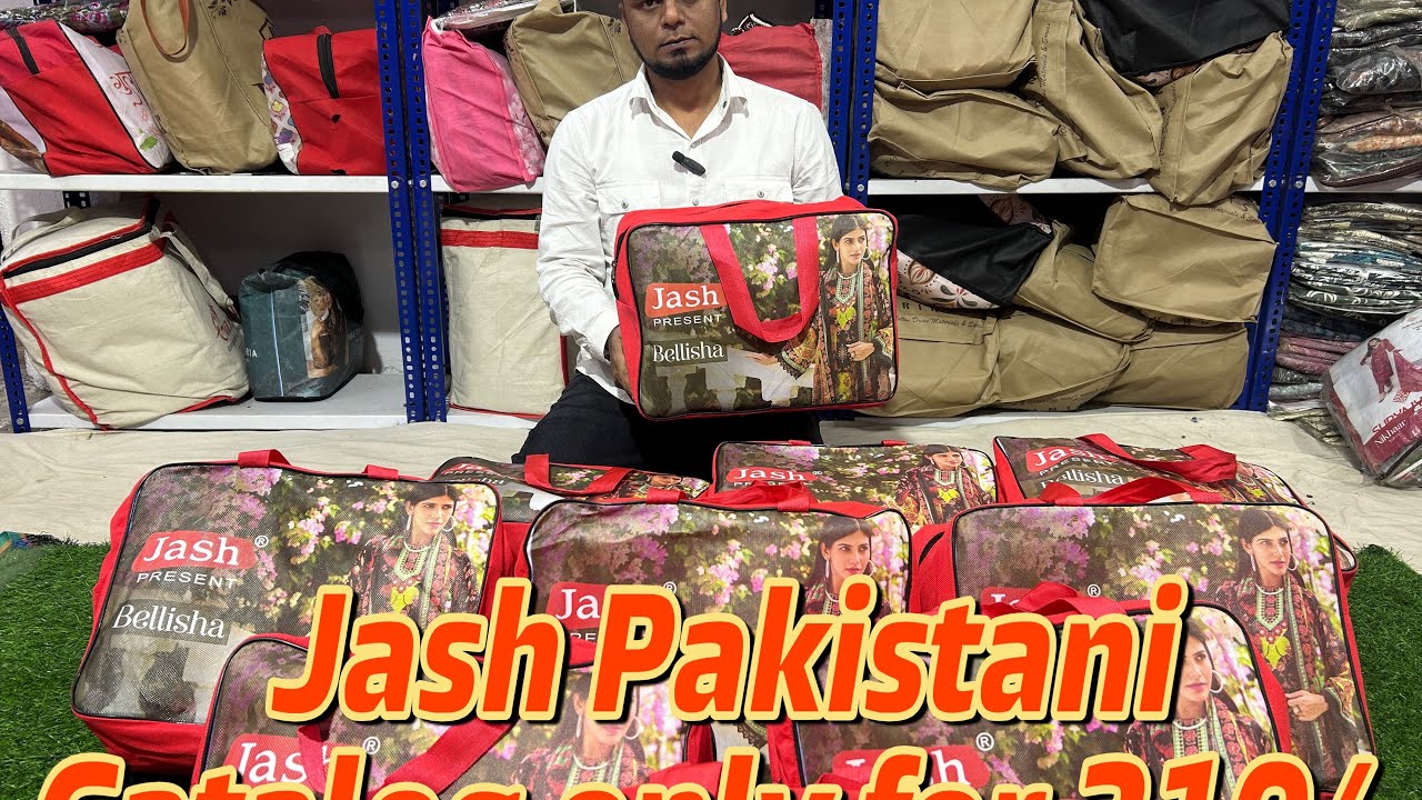 Jash Bellisha Vol 10 | Jash Pakistani Suits New Vol Wholesale in Hyderabad | Pakistani Cotton Suits