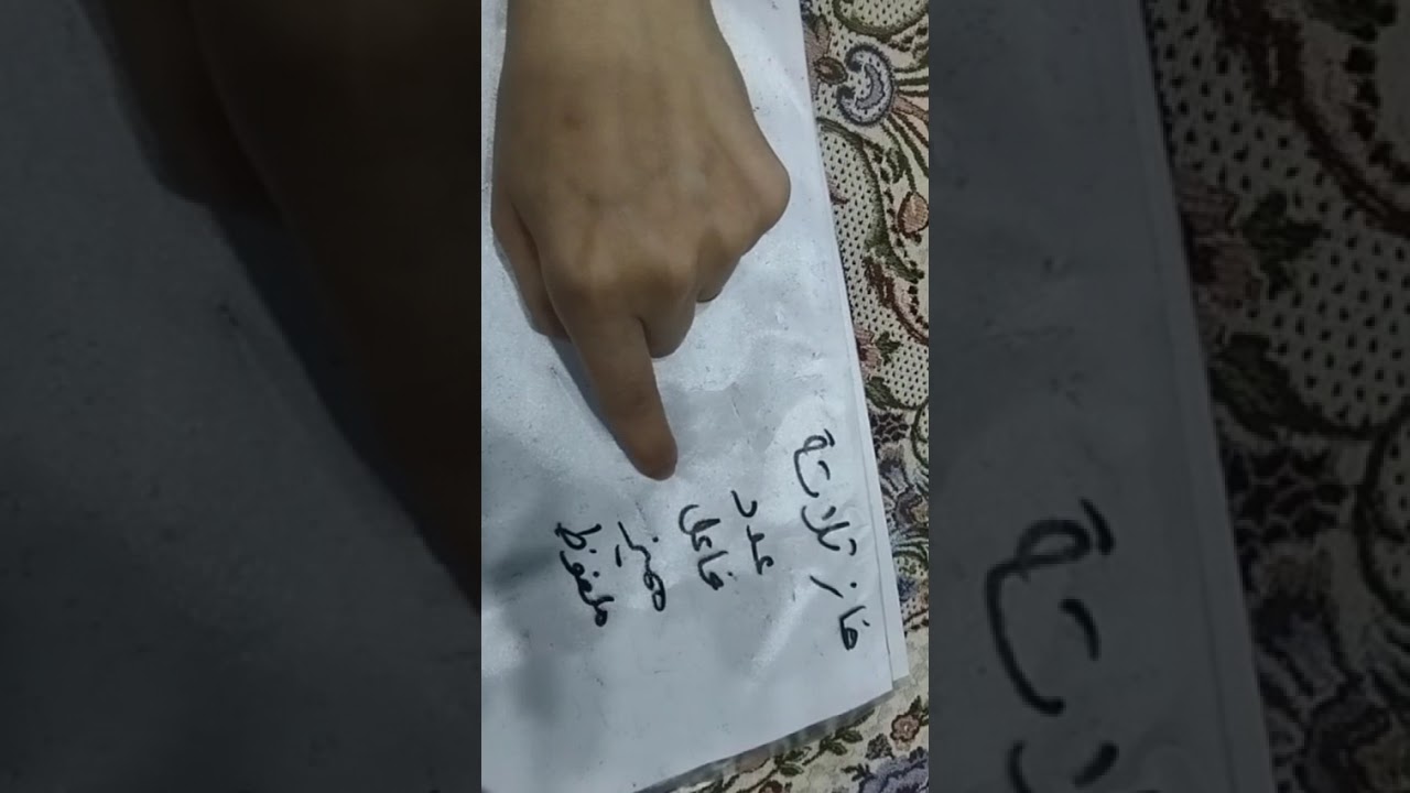 تمييز الأعداد من ( ١-----١٠ )