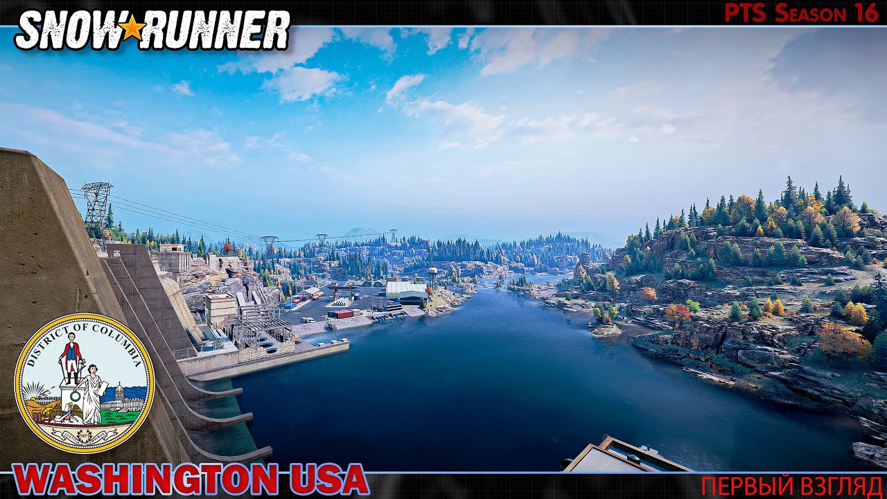 Snowrunner ➤ Washington USA ➤ Season 16 PTS ➤ Первый взгляд