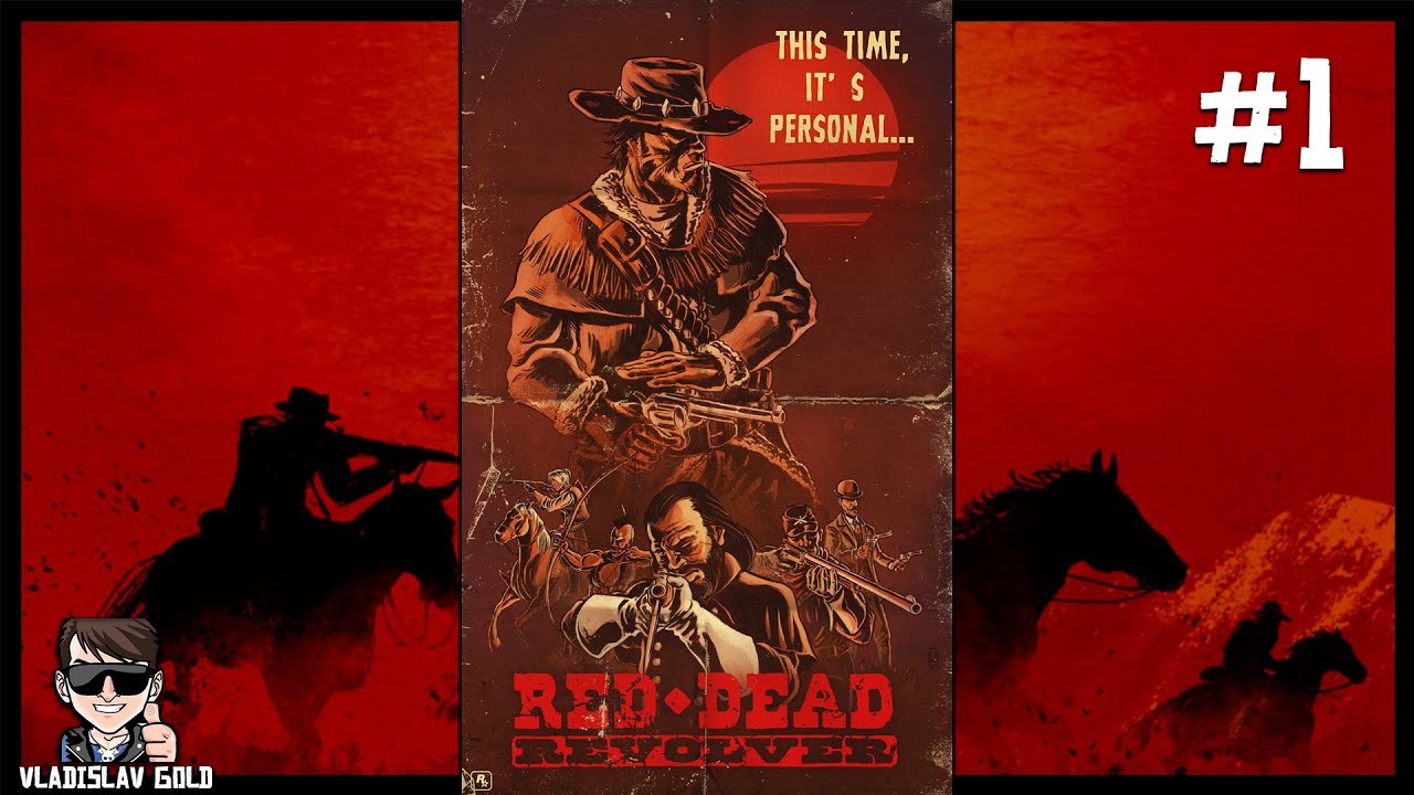 ПРОХОЖДЕНИЕ RED DEAD REVOLVER | #1 | НАЧАЛО | РЭД ХАРЛОУ | БРИМСТОУН | ДЖЕК СВИФТ |ЭМУЛЯТОР PS2 2022