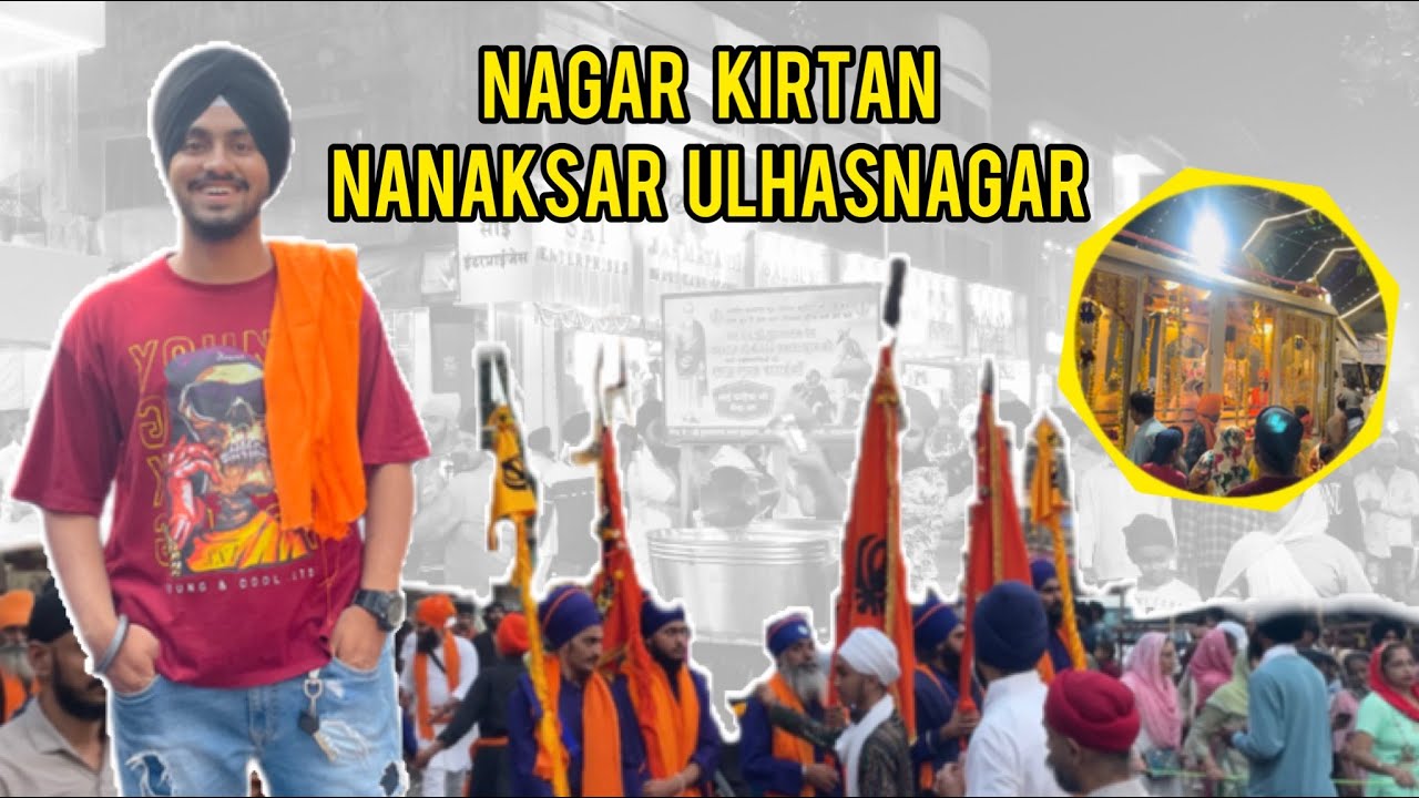 Nagar Kirtan Nanaksar Ulhasnagar #vlog75 #nagarkirtan #nagarkirtannanaksar