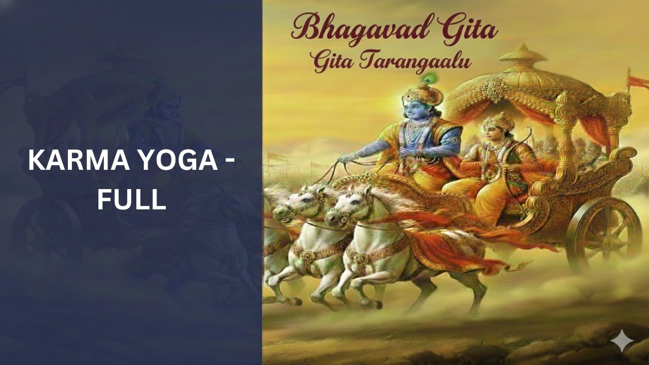 Bhagavad Gita Chapter 3 Full Chanting | Karma Yoga | భగవద్గీత 3వ అధ్యాయం సంపూర్ణ పఠనం | కర్మ యోగ