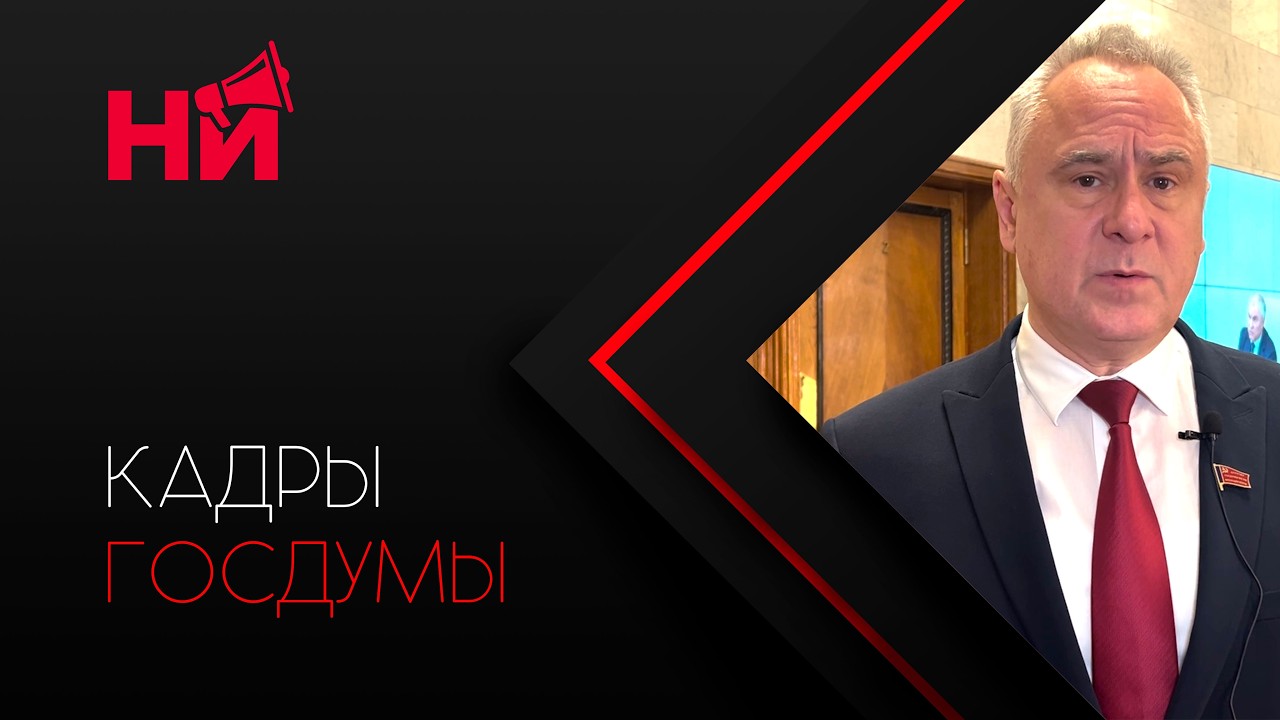 Борьба с мошенниками оборачивается борьбой с гражданами