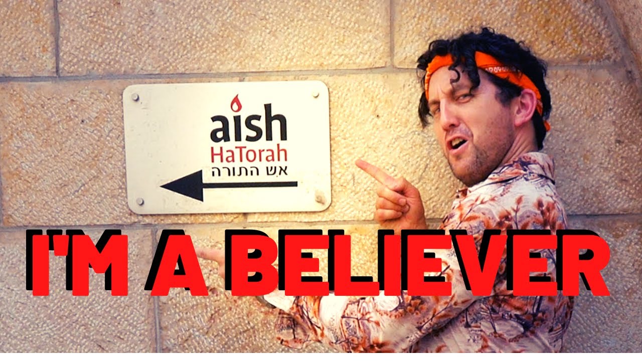 I'm a Believer - Aish HaTorah parody feat. Marcus J Freed (courtesy of The Monkees & Neil Diamond)