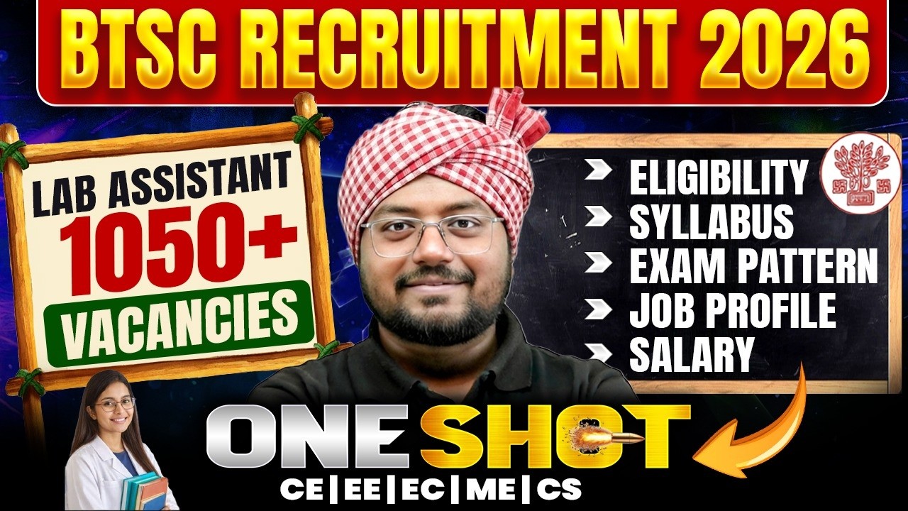 BTSC Lab Assistant Vacacny 2026 | Eligibility Criteria | Syllabus | Pattern | Salary | Job profile