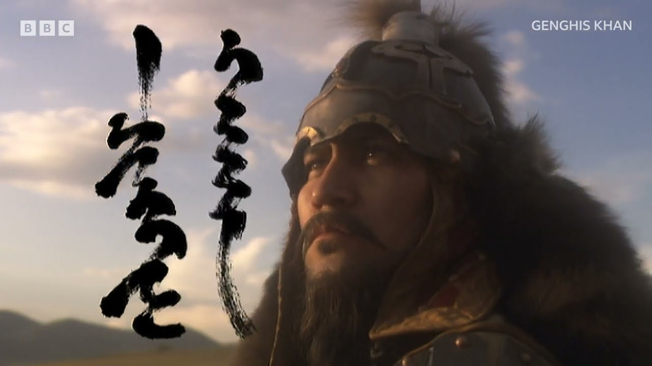 Genghis Khan | BBC Select