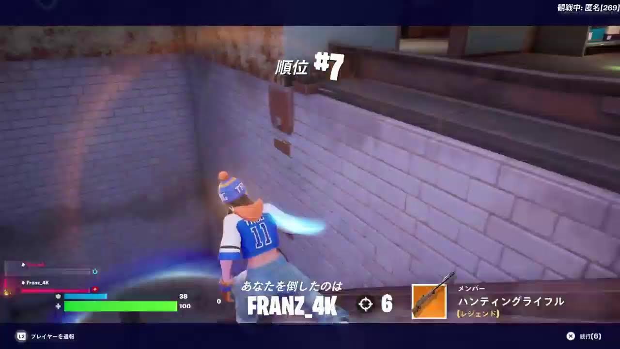 フォートナイト　　　[酒やけガラガラ声女性配信]　初見さん常連さんようこそ！！　#フォートナイト