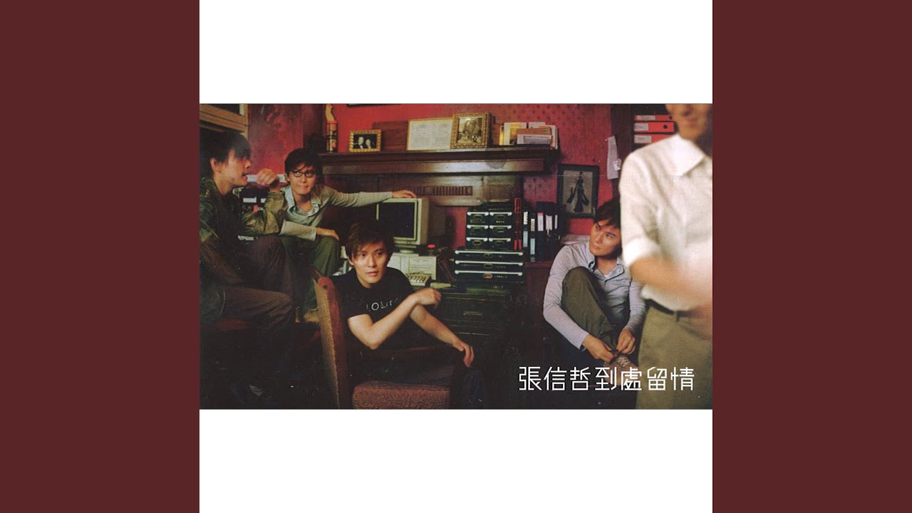 聯想
