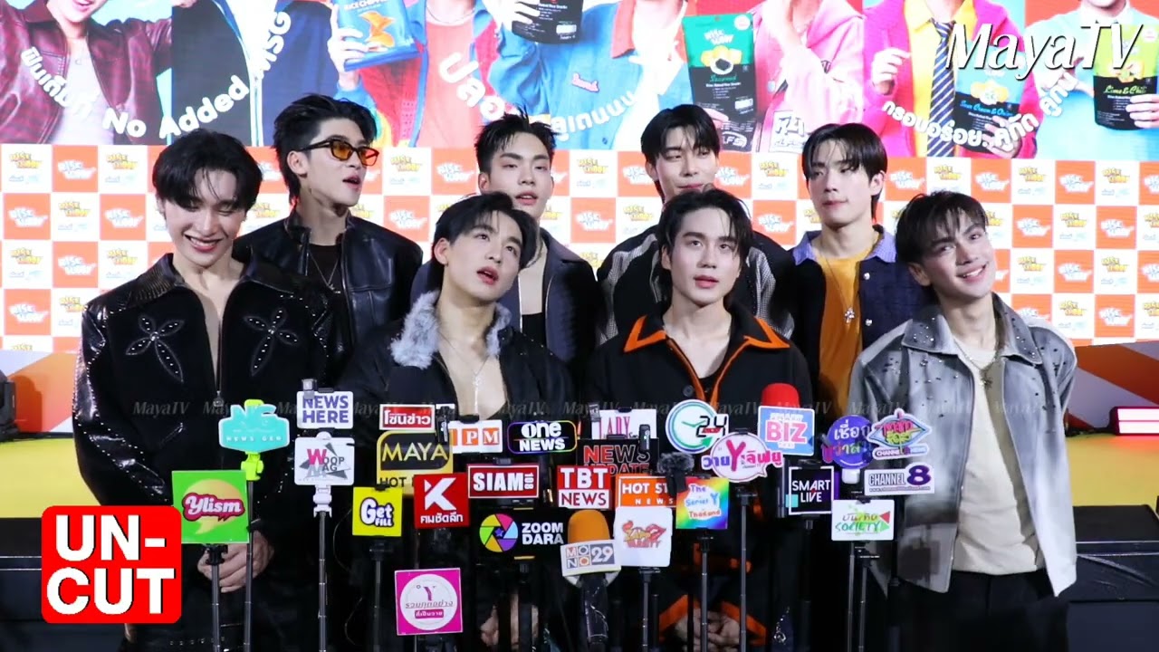 มาแบบปัง! บอยแบนด์น้องใหม่ iZ คว้าพรีเซนเตอร์ Rise Buddy | อัปเดตซิงเกิ้ลใหม่ชวนแฟนๆ รอลุ้นเร็วๆ นี้