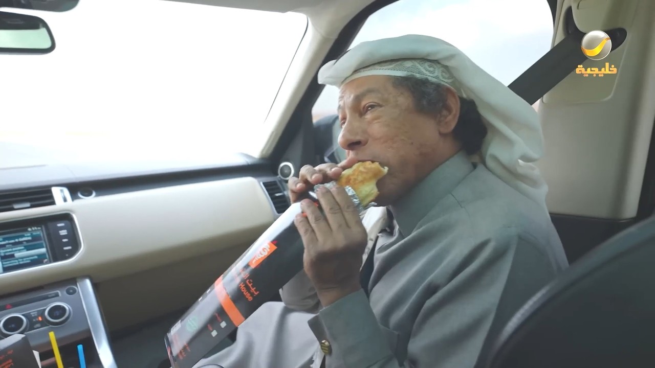 كفتة الطفران جاي بالكشتة 😂💸
