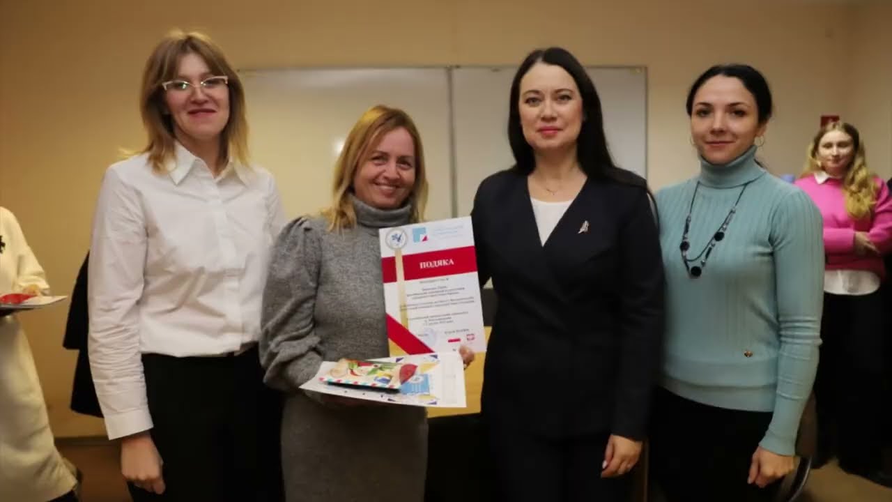 Всеукраїнська студентська олімпіада з польської мови у Хмельницькому національному університеті