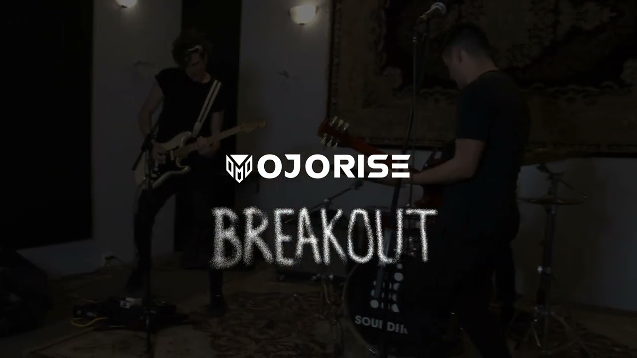 Breakout video teaser