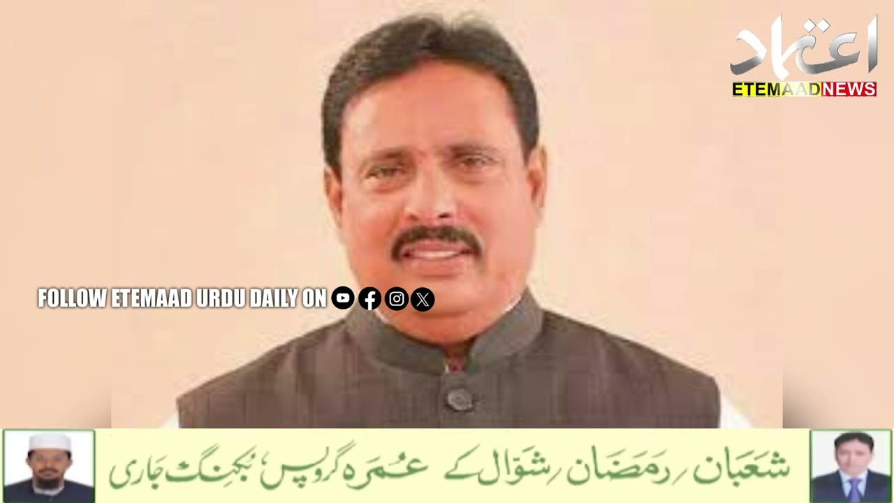 Telangana MLA Defection Case: Speaker Issues Notices To Danam Nagender