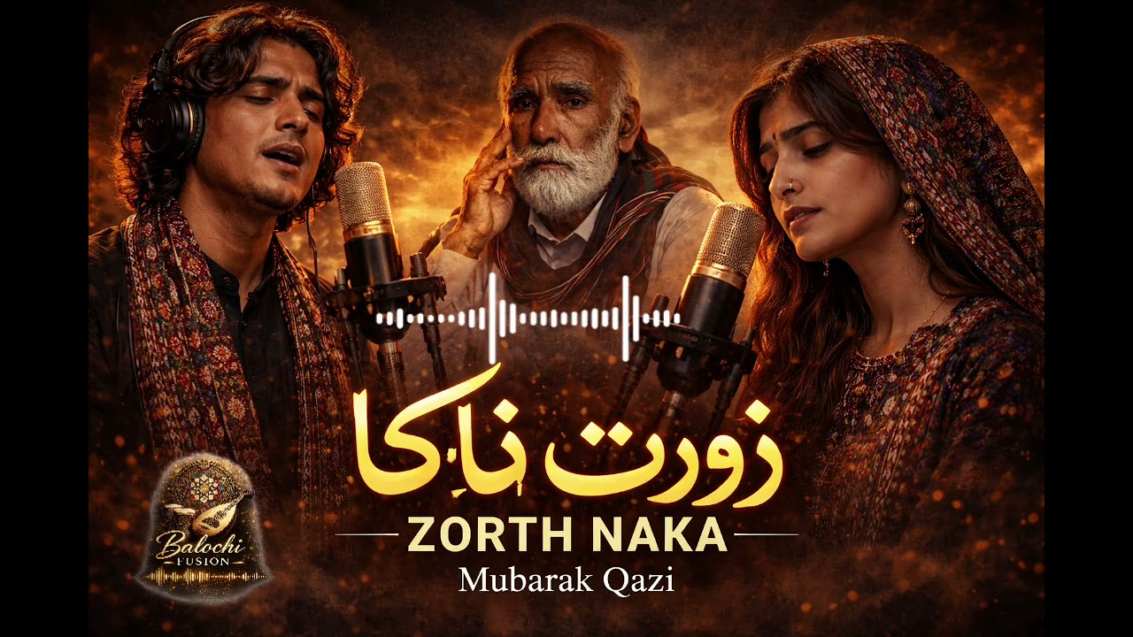 Zorth-Naka (Original) _Mubarak Qazi