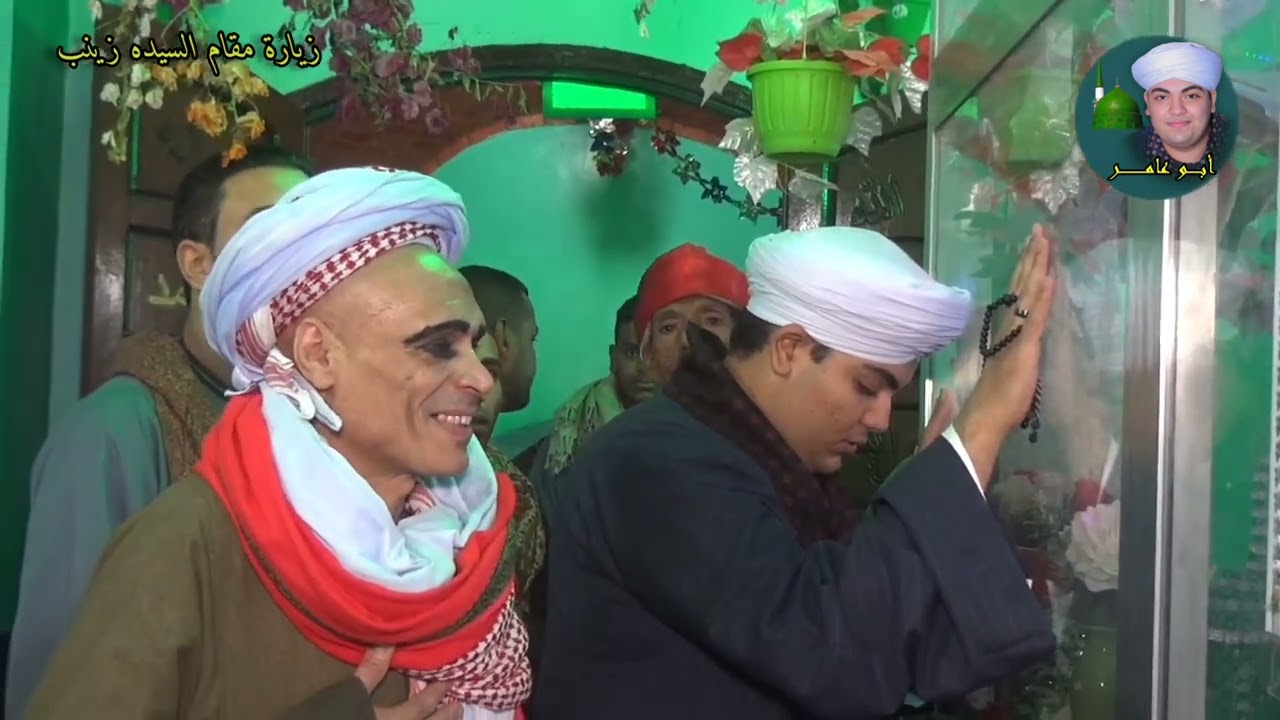 #شاهد_فيديو لحظة زيارة الشيخ محمود عبد النبى ابو مقام السيده زينب بادفو اسوان 2024
