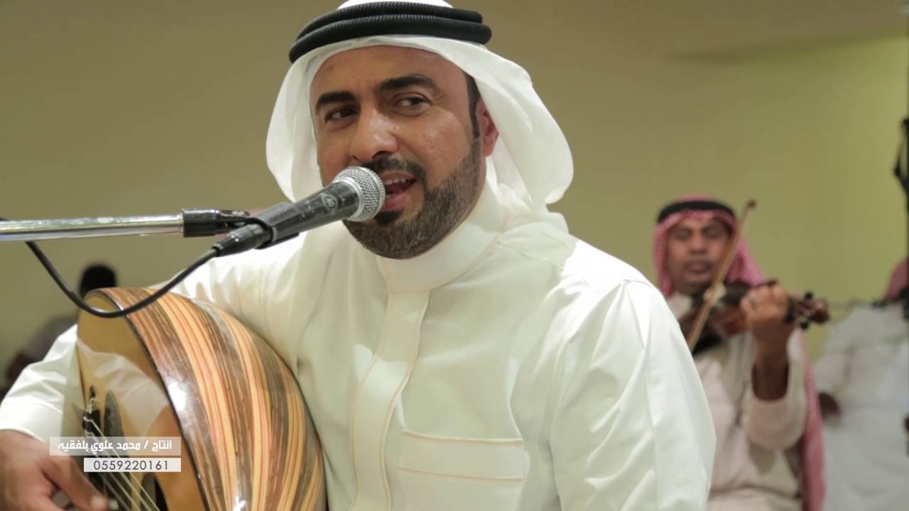 الهنا والانس تم - الفنان محمد الناخبي