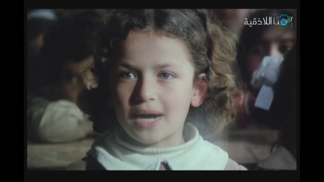 من أرشيفي الفيلم التسجيلي  اللاذقية  اليوم كل يوم